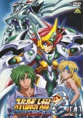 スーパーロボット大戦OG ジ・インスペクター 9(第24話～第26話