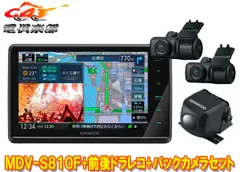 2025年最新】kenwood cmos-c230の人気アイテム - メルカリ