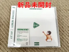 【#PLAY】DOBERMAN INFINITY 正規品 CD 新品未開封