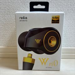 ◇新品未使用品◇ラディウス radius HP-TWF00 ハイレゾ対応イヤホン ドブルベ アンテリュール : Ne ハイレゾ MMCX リケーブル対応 2枚の振動板 DDM方式ドライバー 有線 カナル型 HP-TWF00K (ノワール)