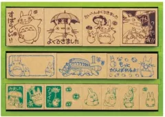 【中古】スタンプ・はんこ・印鑑 集合 木製ごほうびスタンプDX 「となりのトトロ」