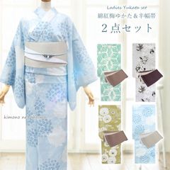 高級綿絽国内染め浴衣✖︎リバーシブル半幅帯 - メルカリ