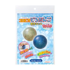 新品　TMN-SHLD1 ラメ入り 制作キット コロピカどろだんご シャチハタ