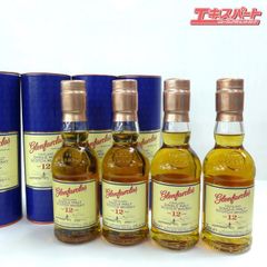 未開栓 GLEN FARCLAS グレンファークラス 12年 ハイランドシングルモルト 200ml 4本セット 40% 公田店