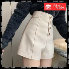 【送料無料】ショートパンツ レディース キュロットパンツ ハイウエスト 短パン 美脚 脚長 カジュアル きれいめ ホットパンツ おしゃれ ミニ丈パンツ Aライン ショーパン 春夏 薄手 膝上 フェミニン ガーリー 新品 未使用 CH87KALIAN-001