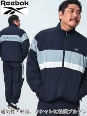 【新品タグ付】Reebok セットアップ　上下　ヴィンテージ　サイズO レア セットアップ 上下セット Reebok M リーボック｜Yahoo!フリマ