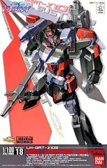 2025年最新】ヘイルバスターガンダムの人気アイテム - メルカリ