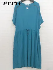 ◇ Sonny Label サニーレーベル URBAN RESEARCH 半袖 膝下丈 ワンピース サイズF グリーン レディース  【中古】 【1109280008320】