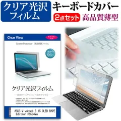 【非売品】ASUS APE フィギュア【新品未開封】 2025年最新】Asus vivobook bapeの人気アイテム - メルカリ