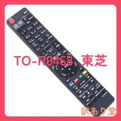 2025年最新】DBR-T1008の人気アイテム - メルカリ