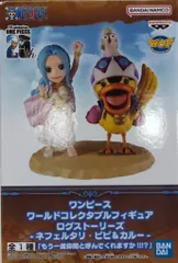 ワンピース P.O.P ビビ＆カルー セット 2025年最新】ビビ＆カルーの人気アイテム - メルカリ