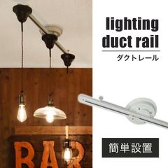 blanc2 Flare LEDペンダントライト 3灯 引掛シーリング E26 - メルカリ