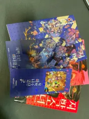 2025年最新】花子くん 1巻 特典の人気アイテム - メルカリ