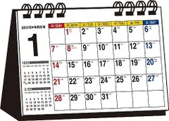 【T2】 2024年 シンプル卓上カレンダー ［A7ヨコ／カラー］ (永岡書店の卓上カレンダー)