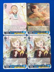 ヴァイス 《蓮ノ空》 青色 RR 3種4枚 まとめ売り ヴァイスシュヴァルツ