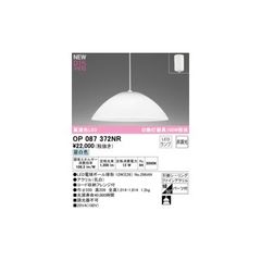 Item thumbnail for item c3e4c9fd-360e-4012-8291-43e5f20ca5b6