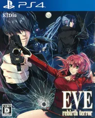 PS4 EVE rebirth terror