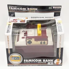 2025年最新】ファミコン型音声貯金箱の人気アイテム - メルカリ