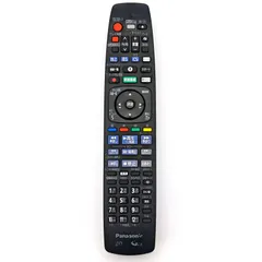 2025年最新】panasonic リモコン n2qbyb000041の人気アイテム - メルカリ
