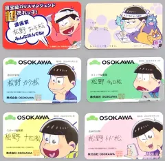 【中古】バッジ・ピンズ(キャラクター) [単品] 6つ子 ネームバッジ6個セット 「コミックス 働く!? おそ松さん ～IN おそ川書店～ 公式アンソロジー アニメイト限定セット」 同梱特典