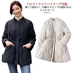 2025年最新】ウエストドロストキルティングジャケットの人気