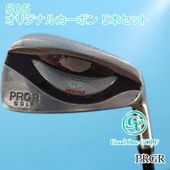 2024年最新】prgr 505の人気アイテム - メルカリ