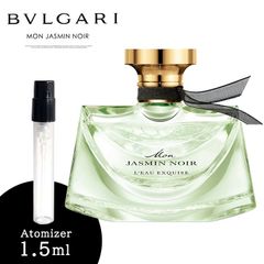 ブルガリ香水お試しスプレンディダ ローズ ジャスミン ノワール