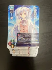 2025年最新】アメイジンググレイス ユネの人気アイテム - メルカリ