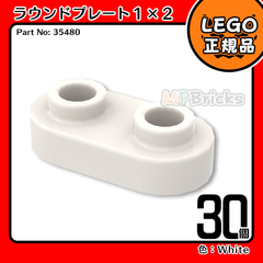 🛠️LEGOでロボットや機械づくり⚙️