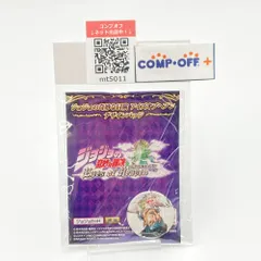 岸辺露伴(正面) デザインバッジ 「PS4/PS3ソフト ジョジョの奇妙な冒険 アイズオブヘブン」 先行体験会予約者特典 キャラクターグッズ