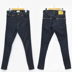 RNA-N アールエヌエー レディース ストレッチ ロークロッチ スキニー デニムパンツ ジーンズ Gパン パンツ インディゴ 藍色 濃紺 SSサイズ R2640 RNAのサムネイル