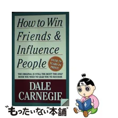 2024年最新】How to Win Friends の人気アイテム - メルカリ