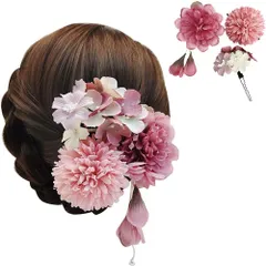 【特価】飾り 髪 髪留め 和装小物 七五三 結婚式 つまみ細工 結婚式 浴衣 卒業式 ヘアアクセサリー 舞妓風髪飾り 成人式髪飾り 高級造花 (レッド 花 成人式 和装 3点セット) 和風 髪飾り Rzilmer