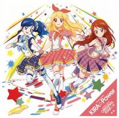 [중고] 애니메이션계 CD STAR☆ANIS / KIRA☆Power / 오리지널 스타☆彡 ~TV 애니메이션 [데이터 카드 다스 아이카츠!]OP&ED 주제가