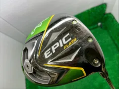 Callaway - 【新品未使用】　EPIC SPEED 9.0° ヘッド　純正カバー、レンチ 2025年最新】Yahoo!オークション -キャロウェイエピック