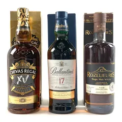 シーバスリーガル - シーバスリーガル 2本セット CHIVAS REGAL 古酒 シーバスリーガル 2本セット CHIVAS REGAL 古酒