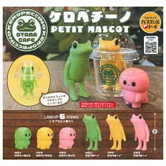 2025年最新】タケヤマノリヤの人気アイテム - メルカリ