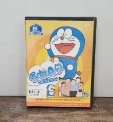 2025年最新】ドラえもん 中国語の人気アイテム - メルカリ