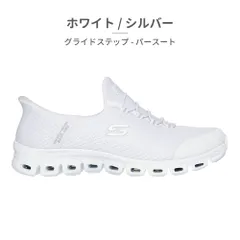 【正規品取扱店･新品】スケッチャーズ スリッポン レディース スリップインズ グライドステップ パースート 104547 SKECHERS GLIDE STEP PURSUIT