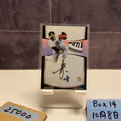 2025年最新】高橋礼直筆サインの人気アイテム - メルカリ