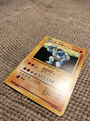 NO055_ゴーリキー_ポケモンカード_旧裏