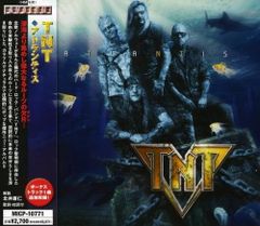 FM TOWNS「インディ・ジョーンズ アトランティスの運命」 - メルカリ