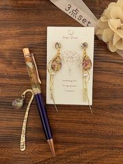 ピアス &ボールペン&ブックマーカー 3点set