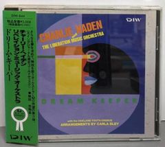 中古】砲煙シッタンに消ゆ─菊第八九〇八部隊第五中隊戦史／菊砲