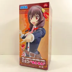 ゆんゆん フィギュア 映画 この素晴らしい世界に祝福を！紅伝説 プレミアムフィギュア SEGA セガ