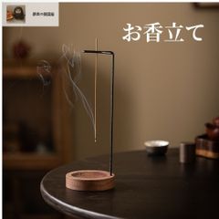 銅器 香炉 神獣香炉 香道具 茶道具 工芸品 置物 銅器 香炉 茶道香炉 神獣香炉招財辟邪 香道具 装飾品 工芸品