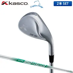 キャスコ ドルフィンウェッジ 50度,56度 2本 キャスコ（KASCO）（メンズ）ドルフィンウェッジ DW-123 Copper