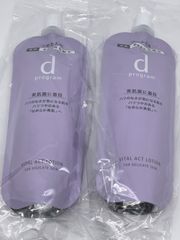 dプログラム バイタルアクトローションMB レフィル 120mL×2点