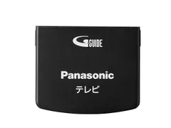 2024年最新】panasonic th－55dx750の人気アイテム - メルカリ