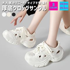 Item thumbnail for item ead7ca69-8fc5-433c-b9e8-1b8f4d77d785